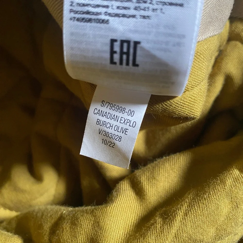 Banana Republic‎ Men S Military Field Jacket Green Hood Water Resistant Gorpcore
